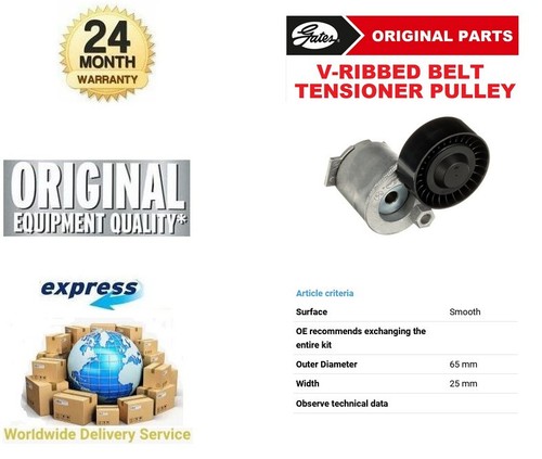 Gates rib belt pulley - gates,