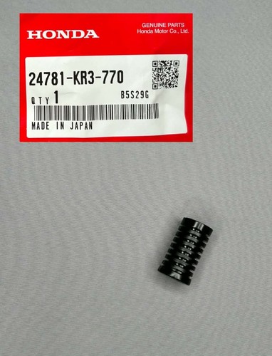 Gear shift lever rubber - lever, cover