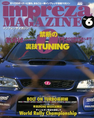 Book subaru impreza magazine - [book],
