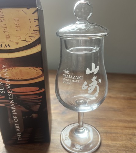 Suntory whisky tasting glass - suntory,