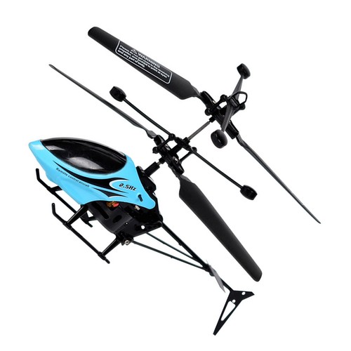 Remote helicopter toy - toy, rc