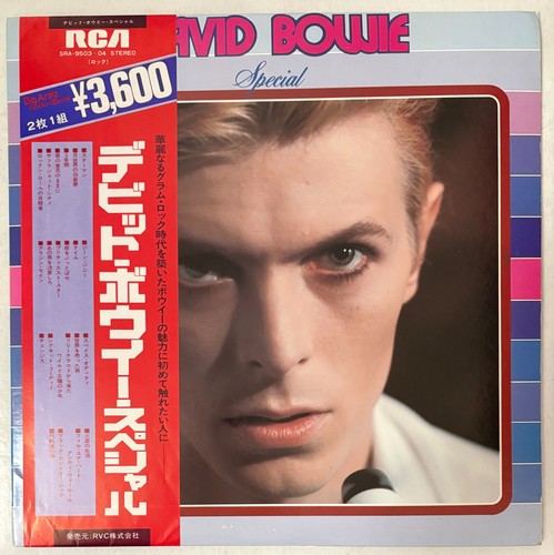 David bowie special - -,