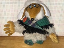 Womble Great Uncle Bulgaria