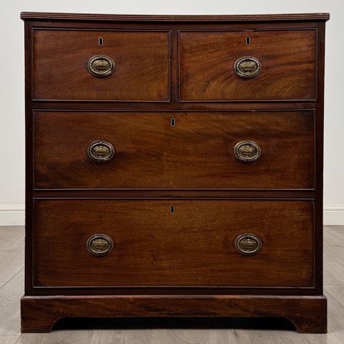 Antique georgian mahogany - antique,