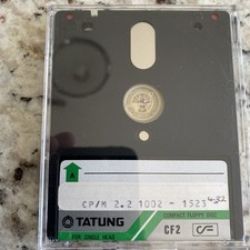 TATUNG EINSTEIN software