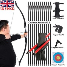 Archery takedown recurve - 57",