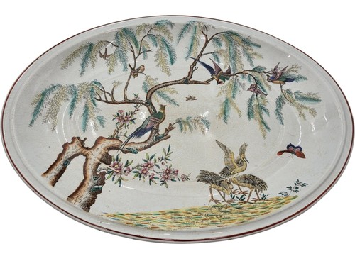 Antique ashworth brothers - antique,
