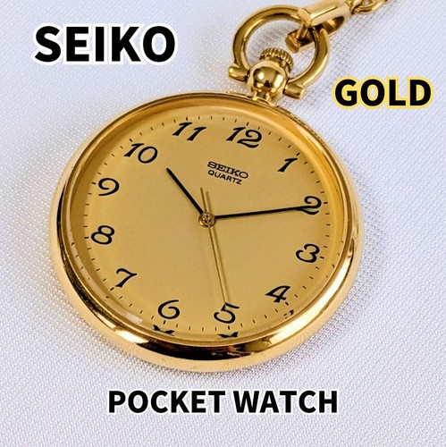 Seiko gold vintage pocket - vintage,