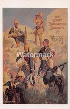 0649. East Yorkshire Regmt -