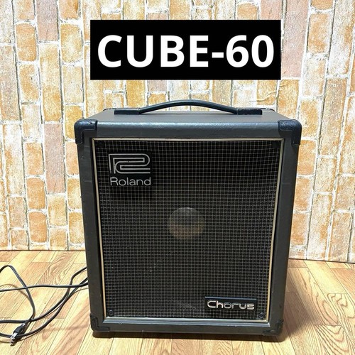 Roland cube chorus guitar - roland,