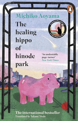The healing hippo hinode - of,