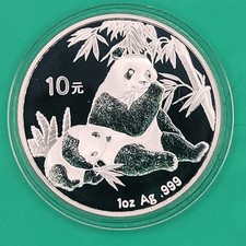2007 China Panda 10 Yuan 1 oz