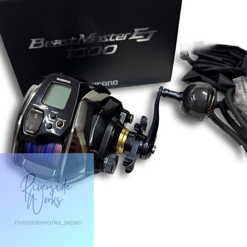 Shimano beastmaster 1000ej - beastmaster,