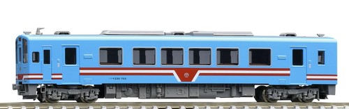 Tomix 8615 gauge tarumi - n,