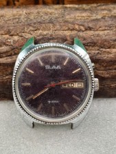Mechanical wristwatch SLAVA.