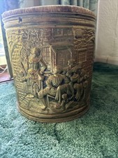 Vintage Embossed Round Brass