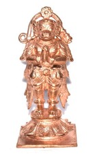 Hanuman Idol In Pure Solid