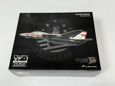 Calibre Wings 1:72 Grumman