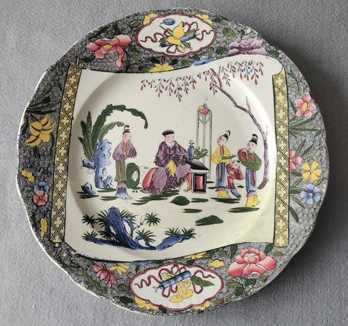 Antique masons ironstone - antique,