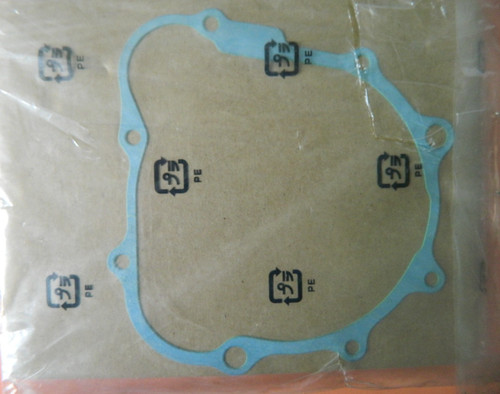 Honda genuine gasket - honda,