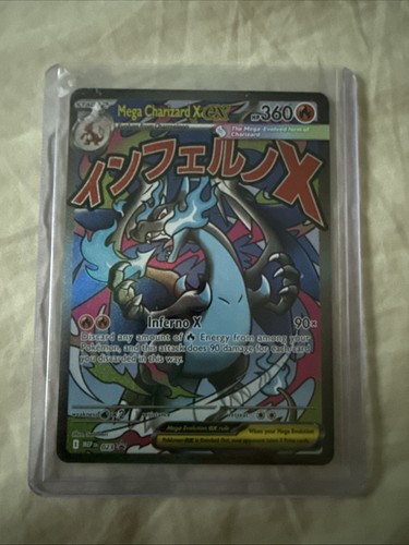 Pokemon mep 023 promo - pokemon,