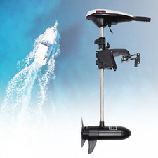 45lb Thrust Electric Single