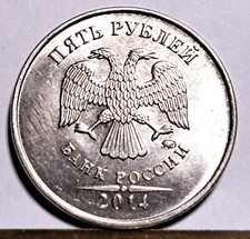 Superb 2014 russian - a,