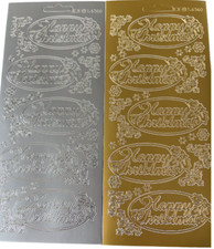 Happy  Christmas Peel Off