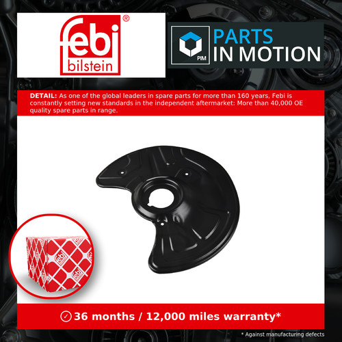 Brake disc splash panel fits - disc,