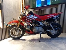 Honda XR50, XR70R, XR80R, Xr100r, CRF50F, CRF70F, CRF80F, CRF100F 1985 Thru