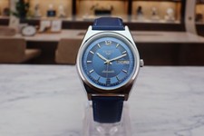 Vintage Seiko 5 Automatic Day-