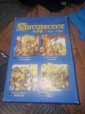 Carcassonne Expansion Pack The Princess And Dragon Japan/chinese Version