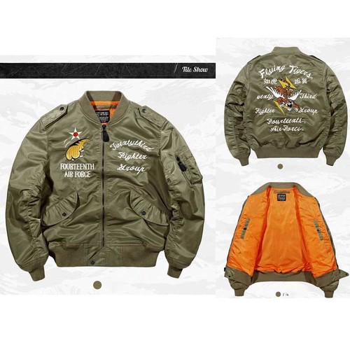 Flying tigers bomber - tigers, jacket
