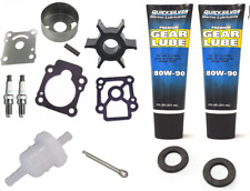 GENUINE TOHATSU ANNUAL SERVICE