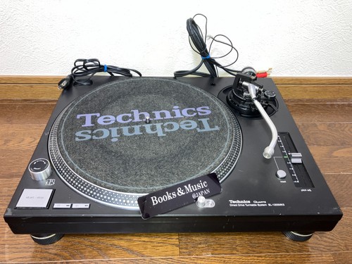 Technics 1200mk5 black - technics, sl-1200mk5