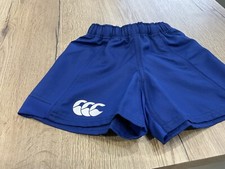 CANTERBURY RUGBY ADVANTAGE