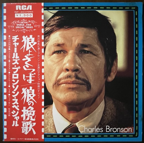 Free shipping not - sold, discogs