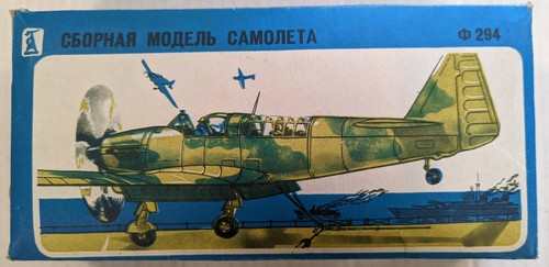 Novo import 294 - novo,
