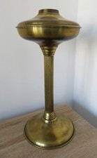 Lovely vintage antique Brass Reeded Column Oil Lamp, suits Duplex style Burner.