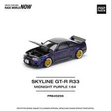 POP RACE 640256 SKYLINE GT-R