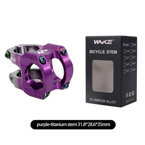 Wake mountain bike handlebar - mountain,
