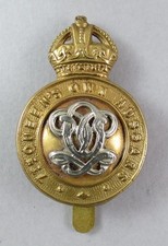Military  K/C Cap Badge 7th