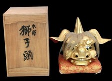 Antique Japanese Shishi Lion