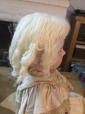 12” 31cm Natural Hair Skin