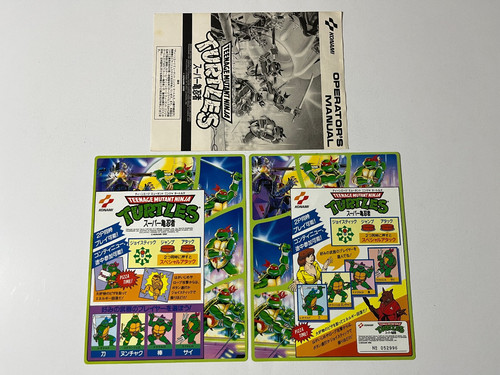 Tmnt teenage mutant - mutant, ninja