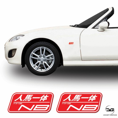 Jinba ittai jdm side - side, wing