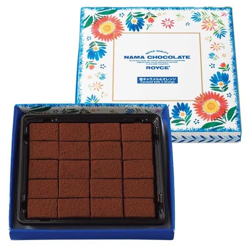 Royce nama chocolate - royce', salted
