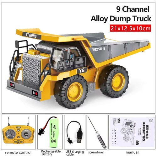 Remote dump truck alloy toy - dump,