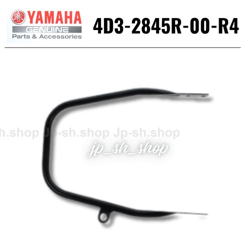 Yamaha genuine oem - oem, parts