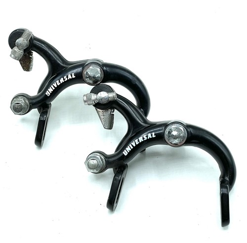 Universal black anodized brake - universal,